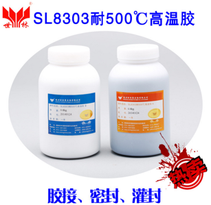 500޻
